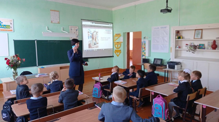 Разговоры о важном.
